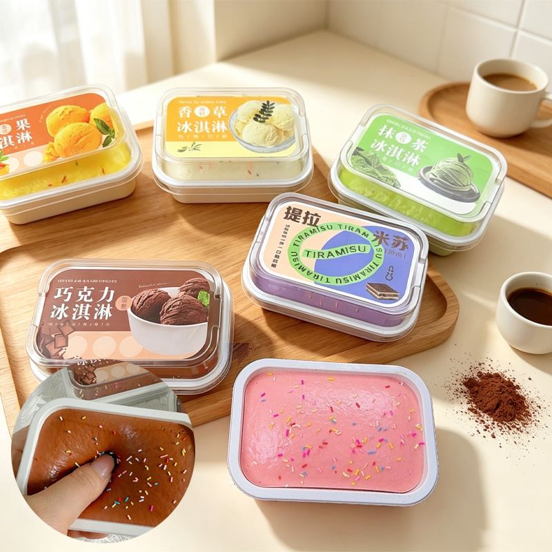 Party Games For Adults And Kids - 1/6 ชิ้น ของเล่นบีบสควิชชี่รูปเค้กไอศกรีมทีรามิสุ ของเล่นบีบเพื่อผ่อนคลายความเครียด สำหรับผู้ที่มีอาการวิตกกังวล ADHD