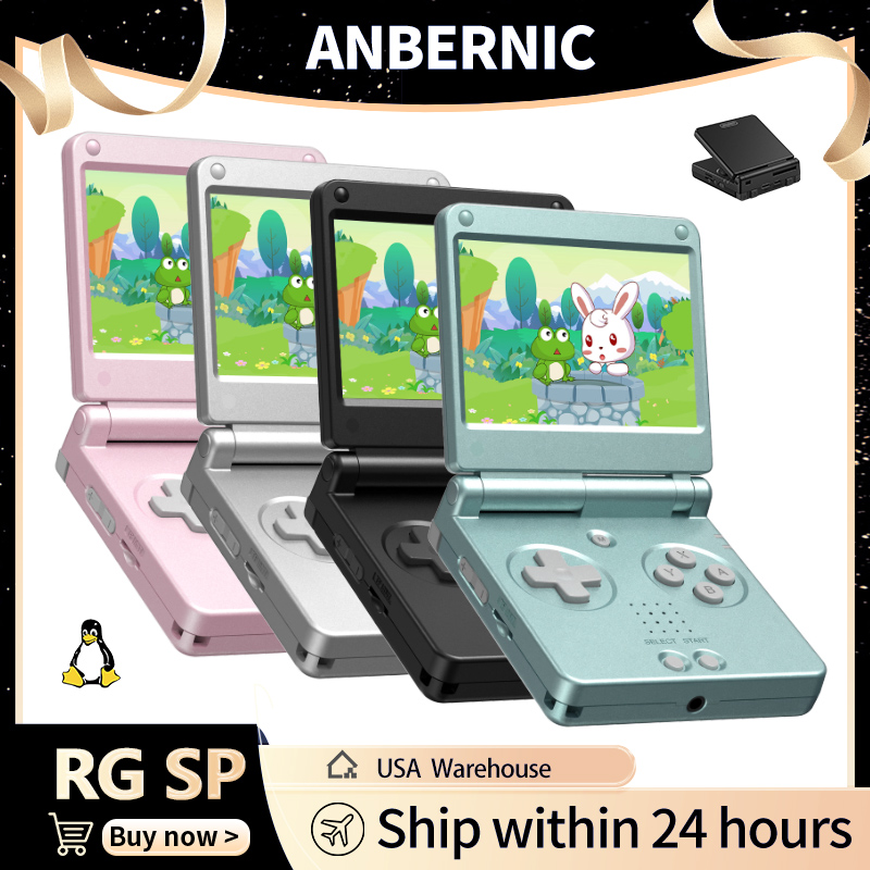 Party Games Download - เครื่องเล่นเกมพกพา Anbernic RGSP Retro Flip หน้าจอ