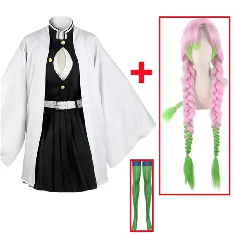 อะนิเมะKanroji Mitsuriคอสเพลย์ - Kids Party Games บทวิจารณ์และราคา