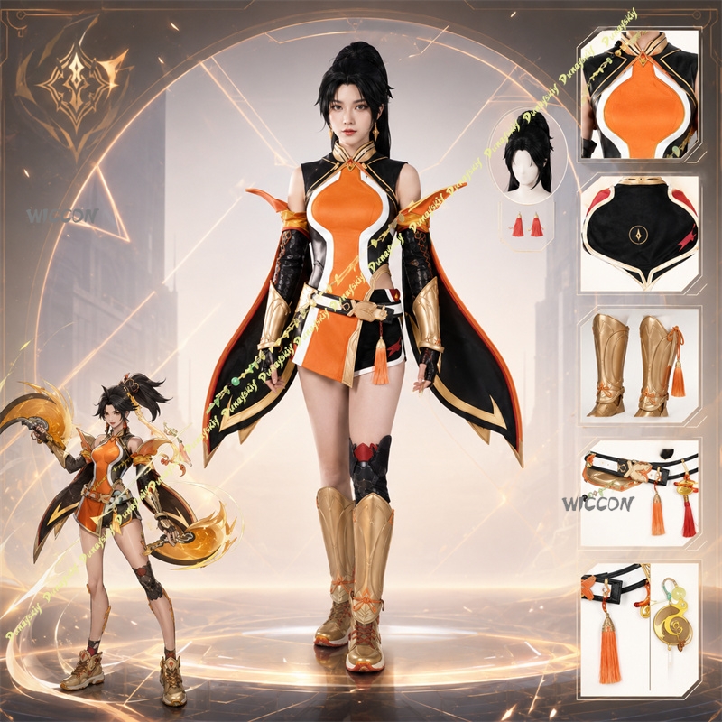 โอเว แอทช์ อันรัน เย คลาสสิค ส - Party Games Classic บทวิจารณ์และราคา