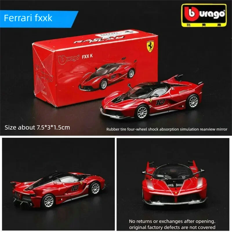 บูราโก 1:64 โมเดลรถหล่อขึ้นรูป - Party Games For Adults And Kids บทวิจารณ์และราคา