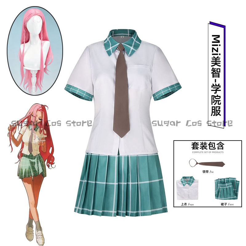 ชุดคอสเพลย์ซอมบี้สเตจ มิซิ อนิ - Zombie Party Games For Adults บทวิจารณ์และราคา
