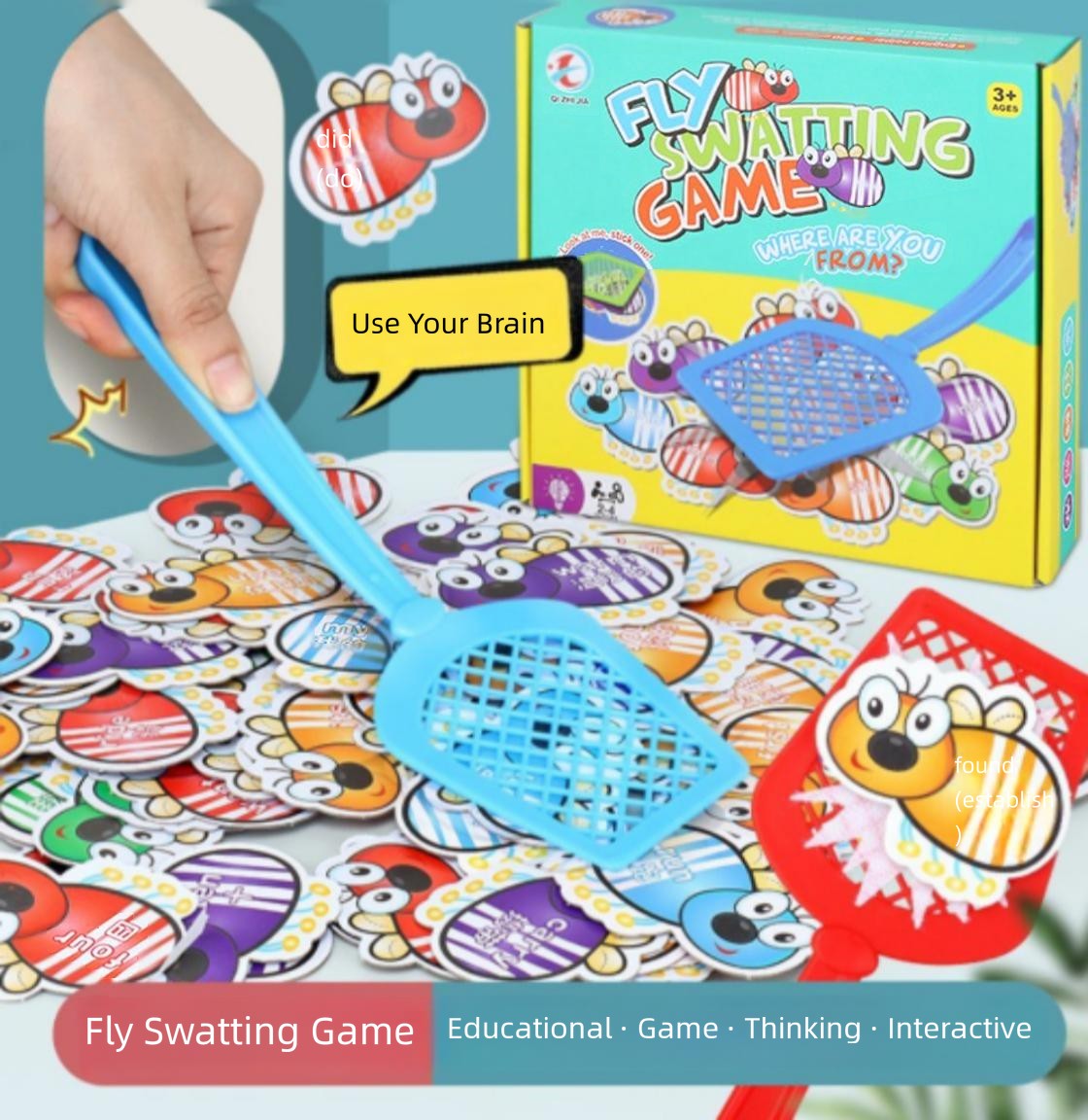 เกมตีแมลงวันสำหรับเด็ก เกมการศ - Quick Games Party บทวิจารณ์และราคา